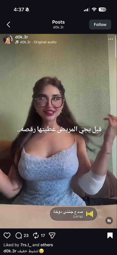 EE7E6E34 2873 49B9 845A 679FAD7C5F9C.jpg