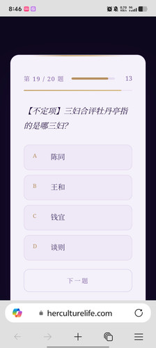 1000101034.jpg
