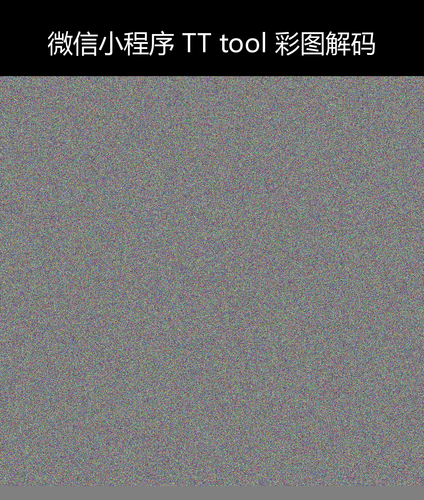 upload temp 154516.png