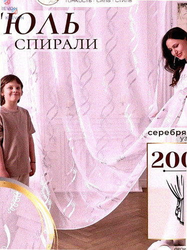 b2515b7a7e6e.jpg