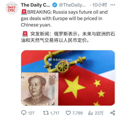 33d82c0fb856.jpg