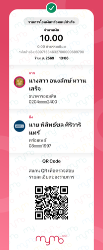 68aef2a52c93.png