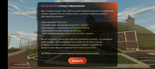 1000019315.jpg