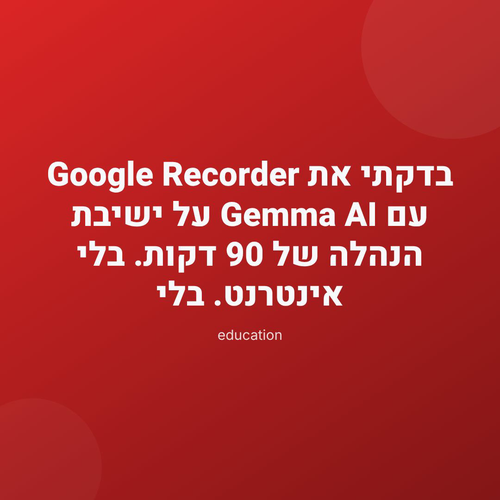 0113decc9394.png