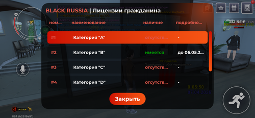 IMG 6626.png