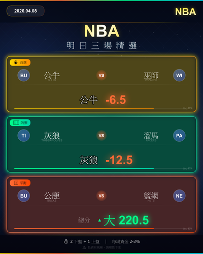 183b90823bb2.png