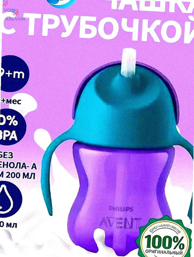 dd5a2380bef9.jpg