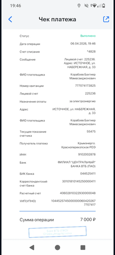 1000016815.png