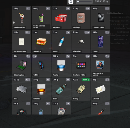 FiveM GTAProcess ae0x9YGKOT.png