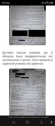 Screenshot 20260407 024014.jpg