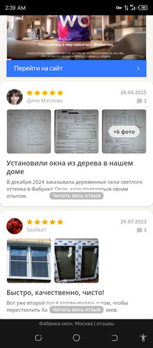 Screenshot 20260407 023945.jpg