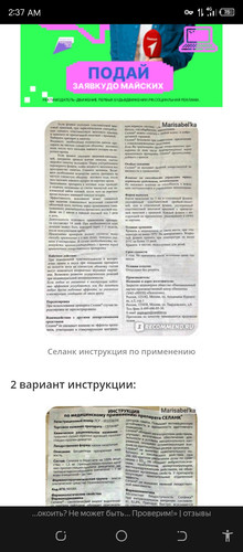 Screenshot 20260407 023737.jpg