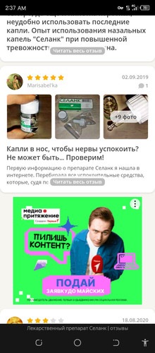Screenshot 20260407 023715.jpg