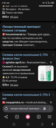Screenshot 20260407 023652.jpg