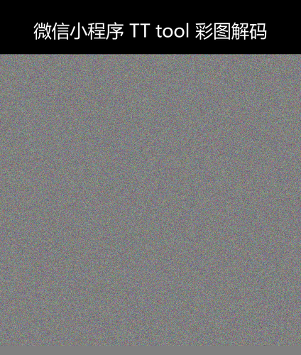 upload temp 116503.png