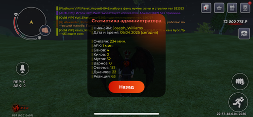 IMG 0783.png