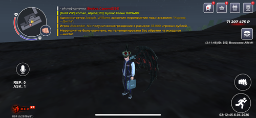 IMG 0570.png