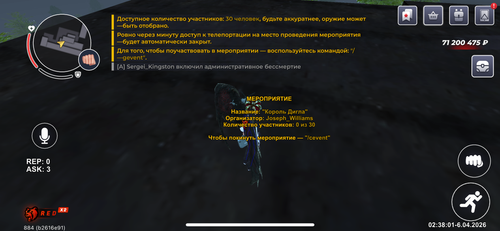 IMG 0619.png