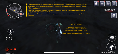 IMG 0567.png