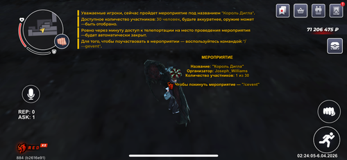 IMG 0584.png
