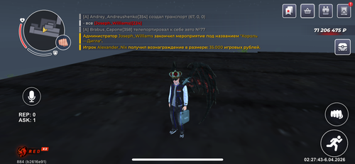 IMG 0600.png