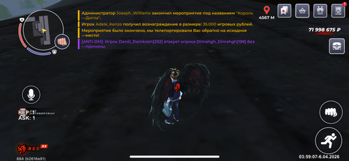 IMG 0652.png