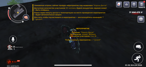 IMG 0650.png