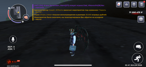 IMG 0625.png