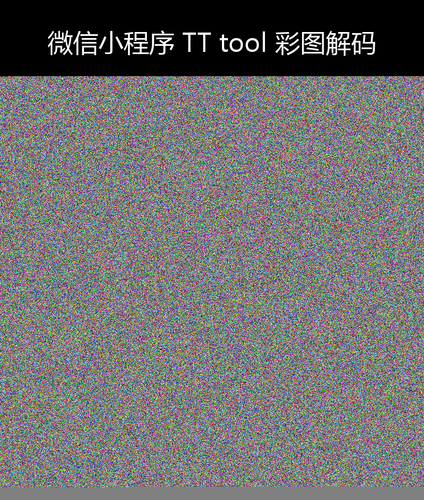 upload temp 17890.png