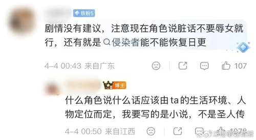 微信图片 20260407140813 81989 12.png