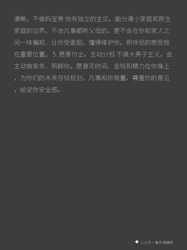 5c9157e564b0.png