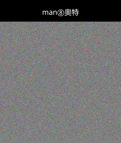 upload temp 138224.png