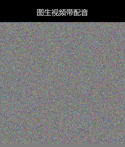 upload temp 258.png