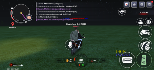 IMG 4581.png