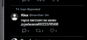 Discord 0uuzISNbKh.png