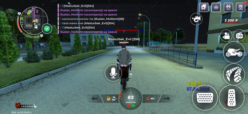 IMG 4582.png