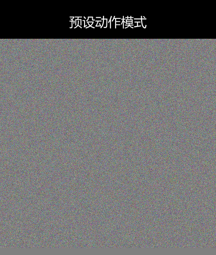 upload temp 128073.png