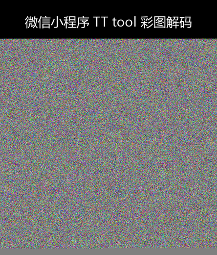upload temp 258.png