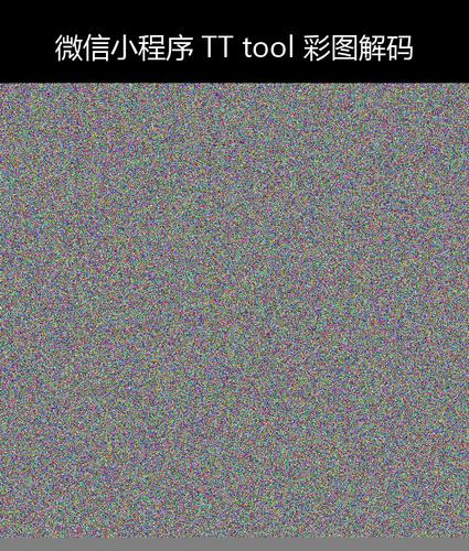 upload temp 258.png