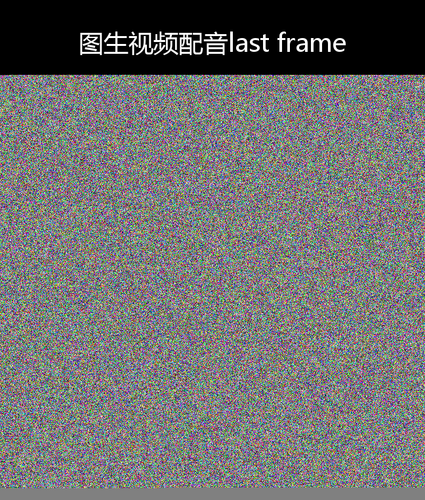 upload temp 5060.png