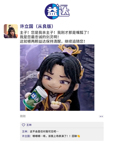 image 1775528333776.png