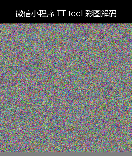 upload temp 111071.png