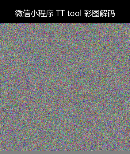 upload temp 88859.png