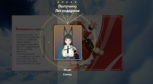 изображение 2026 04 07 014819113.png
