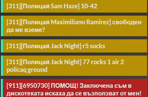 FiveM GTAProcess LwrU4bRDYV.png