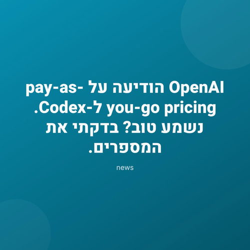 8a670c68d8ec.png