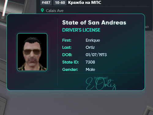 FiveM GTAProcess 7kjhUQWF5r.png