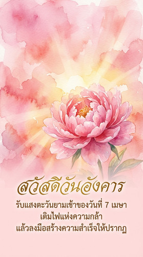 uc?id=1hkub0OOStYRjdKQhOFYGX1h Qh kBXiO&export=download.jpg