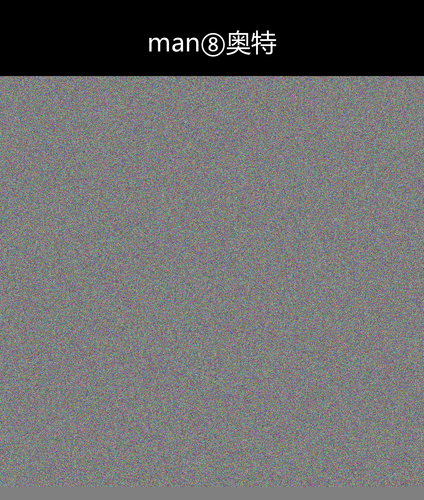 upload temp 123670.png