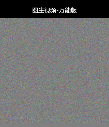 upload temp 258.png